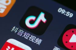 【7分钟教程】郴州工厂普工最新招聘_哔哩哔哩-2